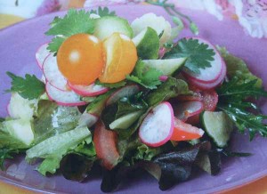 Рецепт приготовления овощного салата